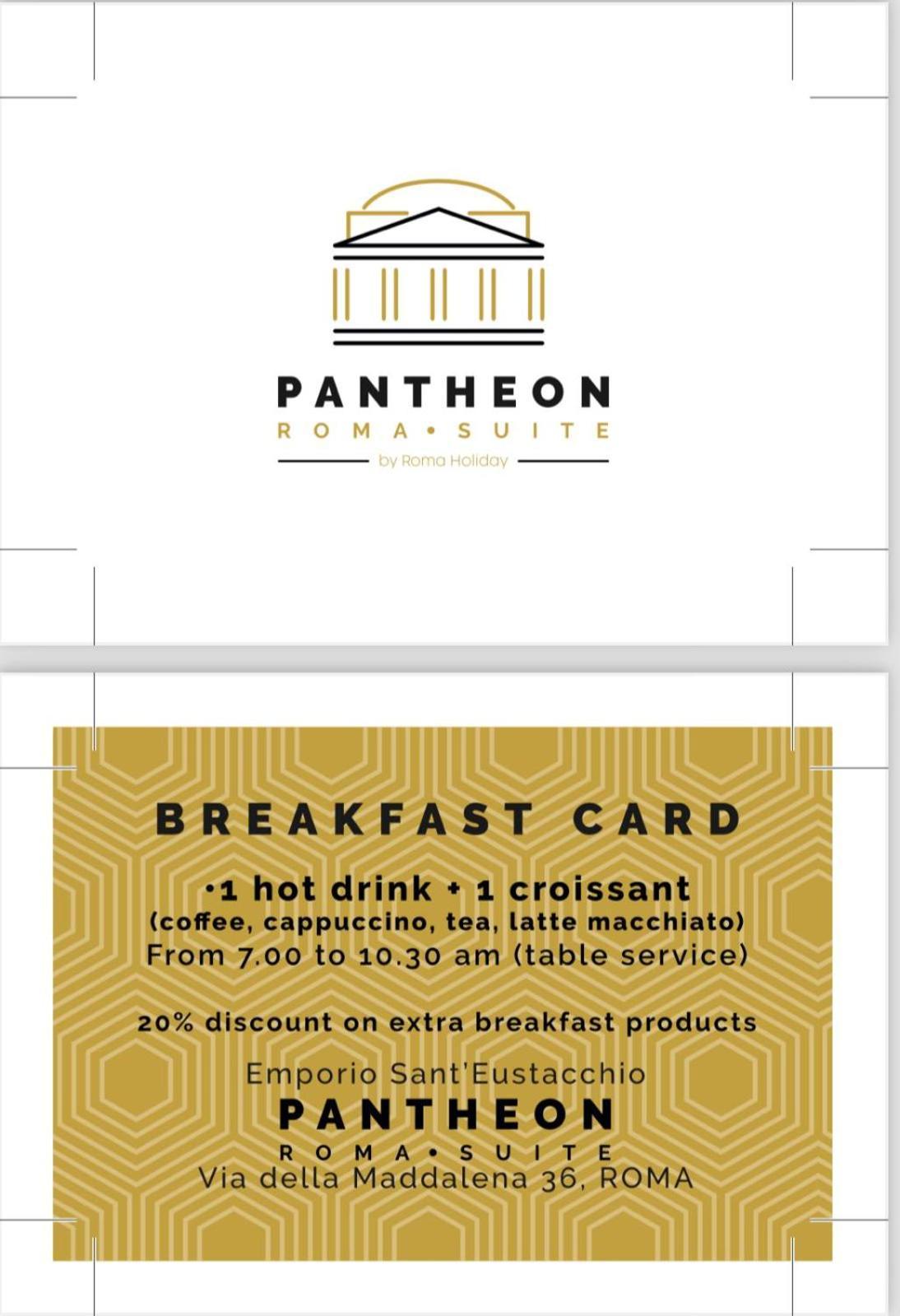Pantheon Roma Suite מראה חיצוני תמונה